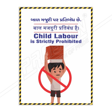 No Child Labor Site Safety Poster| Protector FireSafety