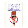 No Child Labor Site Safety Poster| Protector FireSafety