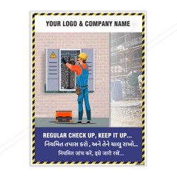 Regularly Check Up Site Safety Poster| Protector FireSafety