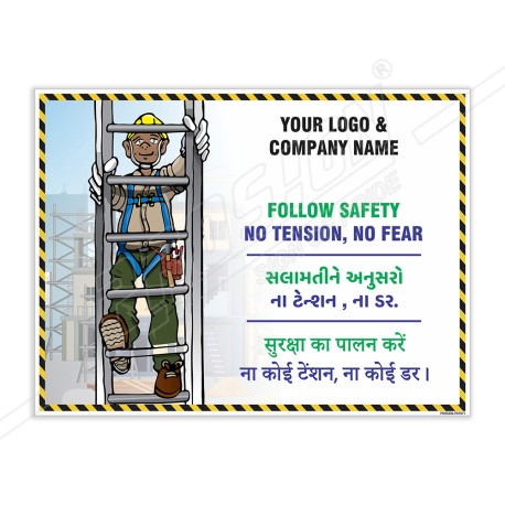 Follow Safety, Site Safety Poster| Protector FireSafety