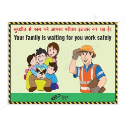 Work Safely For Your Family Site Safety Poster| Protector FireSafety