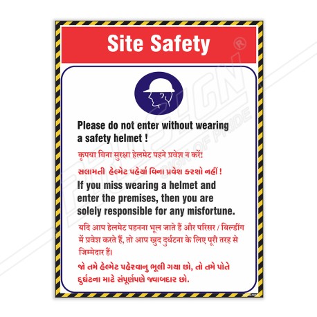 Site Safety Poster| Protector FireSafety