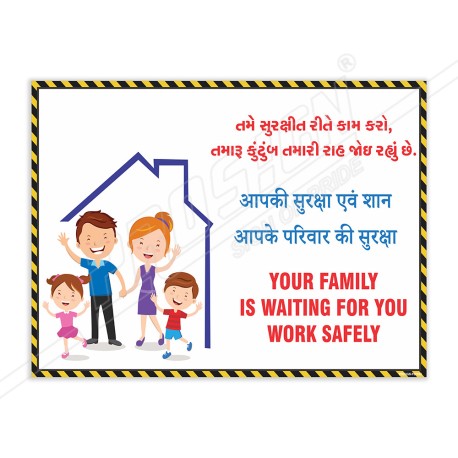 Work Safely For Your Family Site Safety Poster| Protector FireSafety