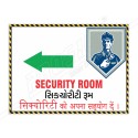 Way TO Security Room Site Safety Poster| Protector FireSafety