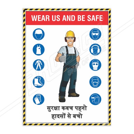 Wear PPE And Be Safe Site Safety Poster| Protector FireSafety