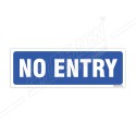 No Entry Sign| Protector FireSafety