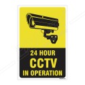 24 Hours CCTV In Operation Sign| Protector FireSafety