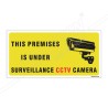 You Are Under CCTV Sign| Protector FireSafety