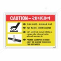 Caution Sign| Protector FireSafety