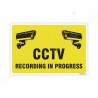 CCTV Recording In Progress Sign| Protector FireSafety