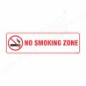 No Smoking Zone Sign| Protector FireSafety