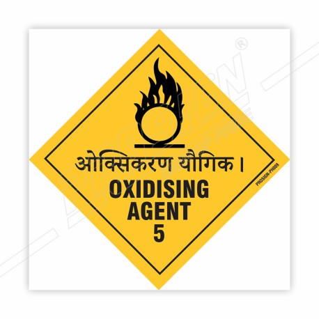 Oxidizing Agent 5 Hazardous Sign| Protector FireSafety