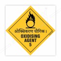 Oxidizing Agent 5 Hazardous Sign| Protector FireSafety