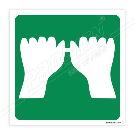 Panic Lock Sign| Protector FireSafety