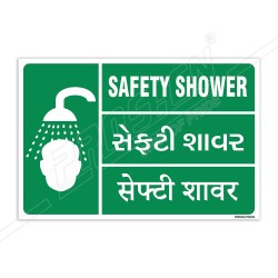 Safety Shower English, Hindi & Gujrati Sign| Protector FireSafety