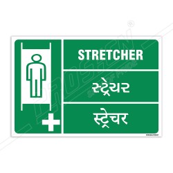 Stretcher English, Hindi & Gujrati Sign| Protector FireSafety