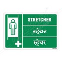 Stretcher English, Hindi & Gujrati Sign| Protector FireSafety