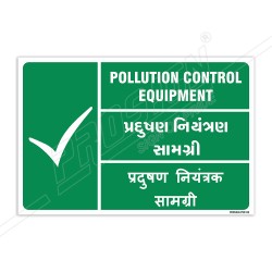 Pollution Control Equipment English, Hindi & Gujrati Sign| Protector FireSafety