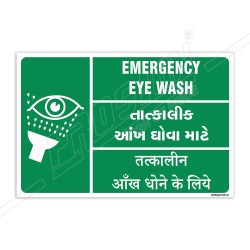 Emergency Eye Wash English, Hindi & Gujrati Sign| Protector FireSafety