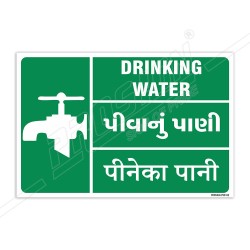 Drinking Water English, Hindi & Gujrati Sign| Protector FireSafety