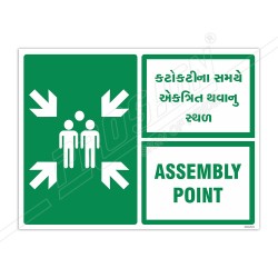 Assembly Point English & Gujrati Sign| Protector FireSafety