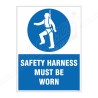 Safety Harness Must Be Worn Site Safety Sign| Protector FireSafety