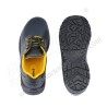 Safety shoes Tiger| Mallcom / Lorex Safety Shoes