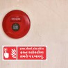 Fire Alarm Call Point Gujrati Sign| Protector FireSafety