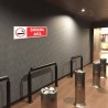 Smoking Area Prohibition Sign| Protector FireSafety