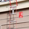 Fire Ladder Sign| Protector FireSafety