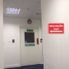 Emergency Exit Left Arrow Gujrati Sign| Protector FireSafety
