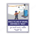 While Filling Of Drum Earthing Is Must Safety Posters| Protector FireSafety