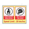 Speed Limit 20 Km/hr Road Safety Posters| Protector FireSafety