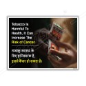 Tobacco Is Harmful To Health Safety Posters| Protector FireSafety