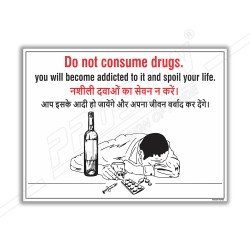 Do Not Consume Drugs Safety Posters| Protector FireSafety