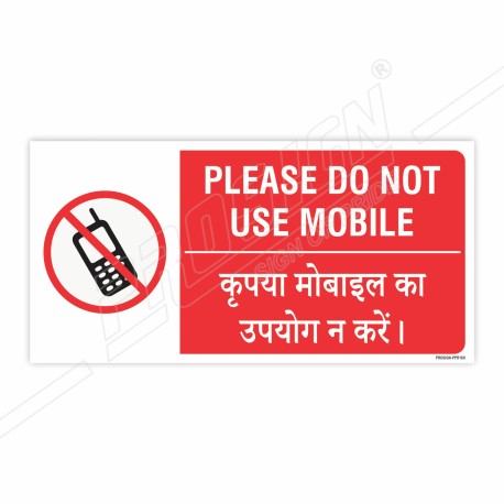 Do Not Use Mobile Hindi and English Prohibition Sign| Protector FireSafety