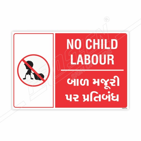 No Child Labour English And Gujrati Prohibition Sign| Protector FireSafety