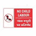 No Child Labour English And Gujrati Prohibition Sign| Protector FireSafety