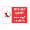 No Child Labour English And Gujrati Prohibition Sign| Protector FireSafety