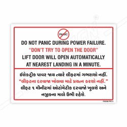 Do Not Panic During Power Failure English And Gujrati Prohibition Sign| Protector FireSafety