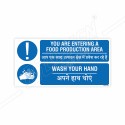 Wash Your Hand In Food Protection Area Prohibition Sign| Protector FireSafety