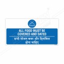 Food Must Be Covered And Dated English And Hindi Prohibition Sign| Protector FireSafety