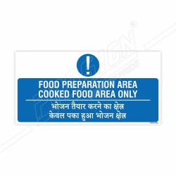 Food Preparing Area English And Hindi Prohibition Sign| Protector FireSafety