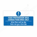 Food Preparing Area English And Hindi Prohibition Sign| Protector FireSafety