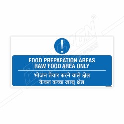 Raw Food Area Only English and Hindi Prohibition Sign| Protector FireSafety