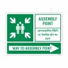 Assembly Point English & Hindi Sign| Protector FireSafety