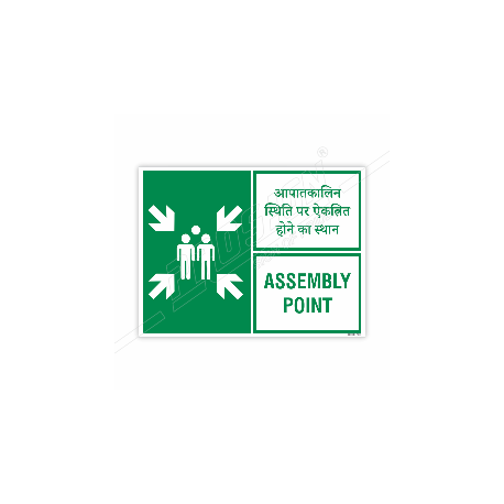 Assembly Point English & Hindi Sign| Protector FireSafety
