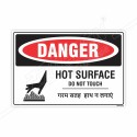 Hot Surface Do Not Touch Danger Sign| Protector FireSafety
