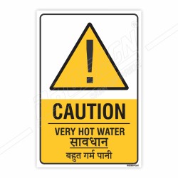 Very Hot Water English & Hindi Caution Sign| Protector FireSafety