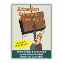 Material Handling Safety Posters| Protector FireSafety